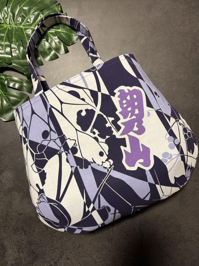 大相撲 反物 浴衣 着物 高砂部屋朝乃山 トートバッグ Amazon.co.jp: 朝乃山 高砂部屋 相撲 浴衣 反物 和柄 粗布 ま